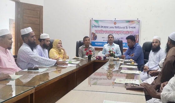 রাজারহাটে কোরবানীর পশুর চামড়া ব্যবস্থাপনা সংক্রান্ত সভা