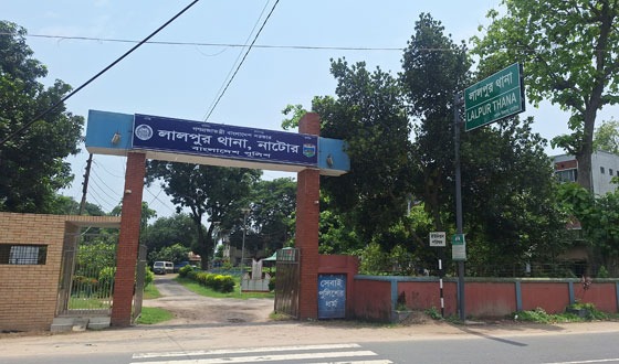 লালপুর থেকে স্বামী- স্ত্রীর লাশ উদ্ধার