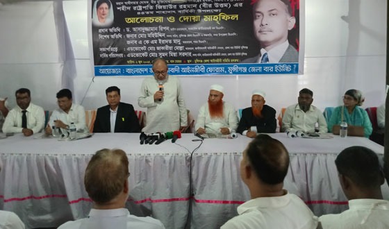 ১০ মাস চলছে সরকারের কাজে সংস্কারের কোন কিছু দেখছি না