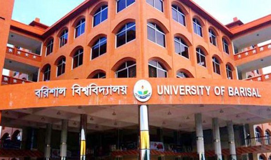 ঈদে বাড়ি ফিরছেন না ববি’র শতাধিক শিক্ষার্থী