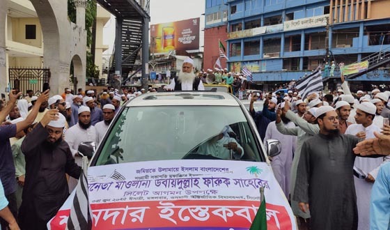 ডিসেম্বরের মধ্যে নির্বাচন দিন: আল্লামা উবায়দুল্লাহ ফারুক