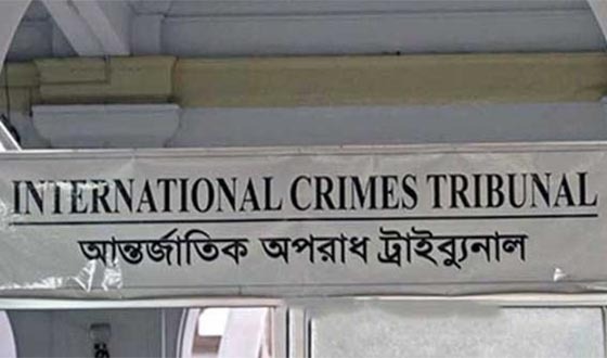 চাঁনখারপুলে ৬ হত্যা: পলাতকদের হাজিরে পত্রিকায় বিজ্ঞপ্তির নির্দেশ, বিচার শুরু