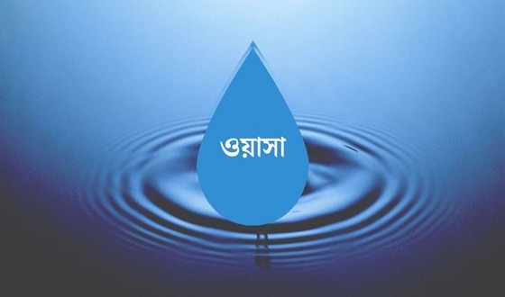 ময়লা-দুর্গন্ধ ও পোকার সাথে ওয়াসার পানিতে ছড়াচ্ছে বিভিন্ন রোগের জীবাণু