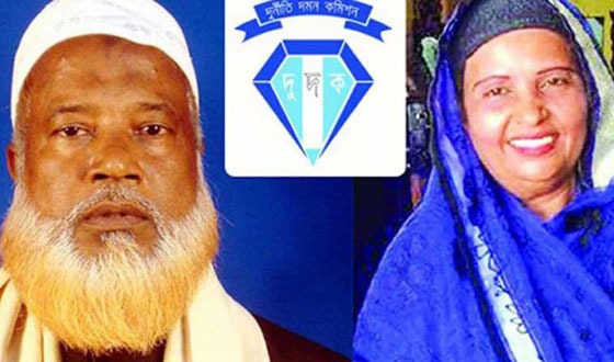 পিরোজপুর-১’র সাবেক এমপি ও স্ত্রীর বিরুদ্ধ দুদকের মামলা