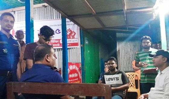 নালিতাবাড়ীতে গাঁজা সেবনের দায়ে যুবকের কারাদণ্ড