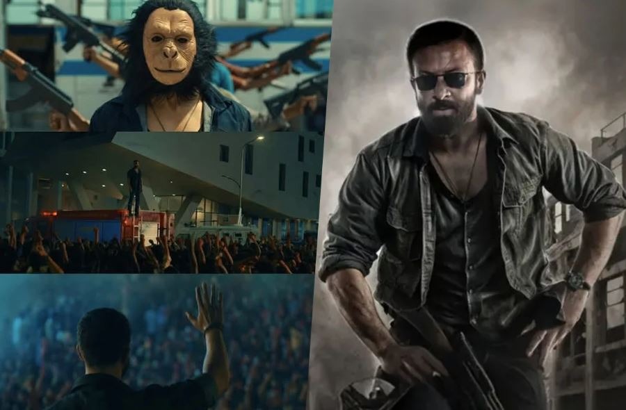 চলচ্চিত্র সার্টিফিকেশন বোর্ড থেকে ছাড়পত্র পেলো তাণ্ডব