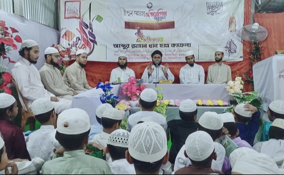 গফরগাঁওয়ে ছাত্র কাফেলার উদ্যোগে ইসলামী প্রতিযোগিতা ও পুরস্কার বিতরণী
