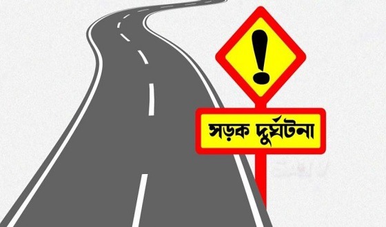 দুই মোটর সাইকেলের মুখোমুখি সংঘর্ষে নিহত ২, আহত ১