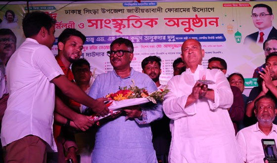 তারেক রহমানের ৩১ দফার মধ্যেই দেশের সকল সমস্যার সমাধান রয়েছে