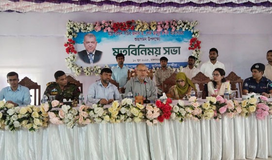 'নিজ নিজ অবস্থান থেকে দেশ ও জাতির কল্যাণে কাজ করতে হবে'