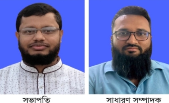 ভূরুঙ্গামারী ফাযিল মাদ্রাসা এলামনাই এসোসিয়েশনের কমিটি গঠন