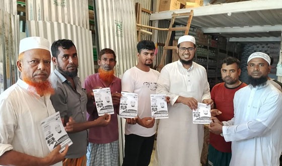 নাসিরনগরে হাফেজ মাওঃ সাইফুল্লাহ বিন আনসরীর ঈদ শুভেচ্ছা বিনিময়