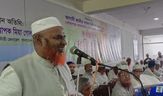 সাতকানিয়ায় জামায়াত সেক্রেটারী জেনারেল গোলাম পরওয়ার