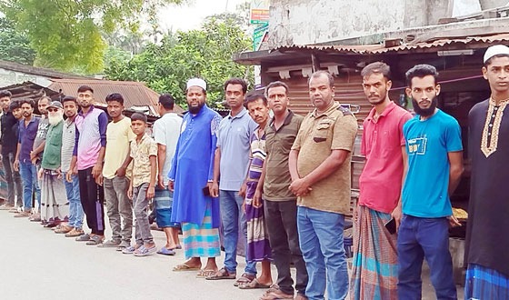 নড়াইলে যুবদলের কমিটি বাতিলের দাবিতে বিক্ষোভ মিছিল