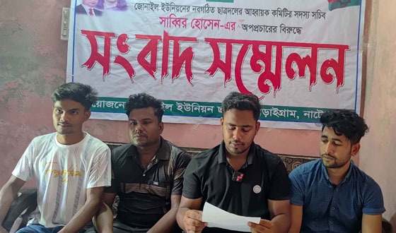 পদ না পেয়ে একটি চক্র অপপ্রচার চালাচ্ছেন, দাবি ছাত্রদলের