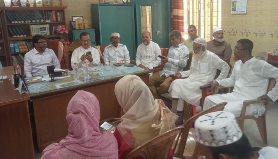 কালীগঞ্জ মহিলা ডিগ্রী কলেজের শিক্ষক ও কমিটির মতবিনিময়