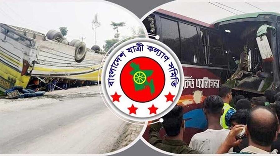 ঈদের ১৫ দিনে সড়কে ঝরেছে ৩৯০ প্রাণ, আহত হয়েছেন ১১৮২ জন