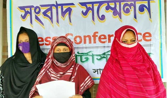 কালিগঞ্জে জোরপূর্বক জমি দখল, হুমকি ও হয়রানির প্রতিকার দাবি