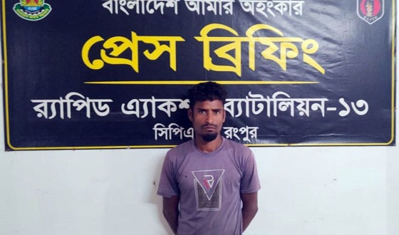 রংপুরে চাঞ্চল্যকর শিশু হত্যা মামলার আসামি গ্রেপ্তার