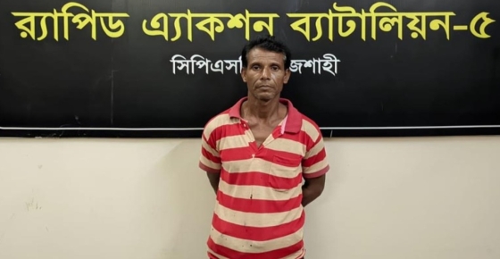 নওগাঁয় দুই চাচাতো ভাইকে হত্যা মামলার আসামি গ্রেপ্তার