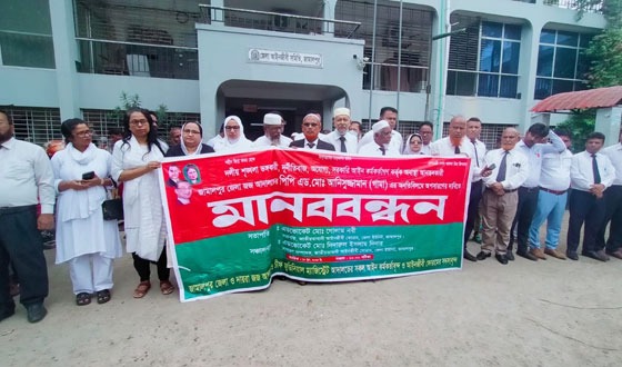 জামালপুর জজ আদালতের পিপি আনিসুজ্জামানের অপসারণের দাবি