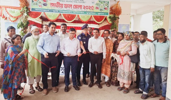 ডুমুরিয়ায় ৩ দিন ব্যাপি দেশীয় ফল মেলার উদ্বোধন