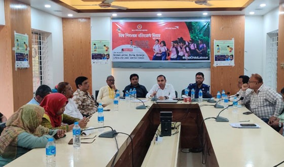 বীরগঞ্জে বিশ্ব শিশুশ্রম প্রতিরোধ দিবস পালন