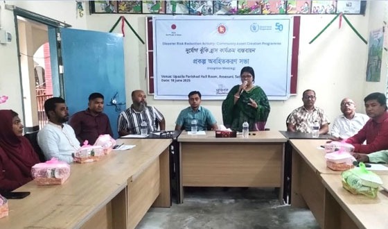 আশাশুনিতে দুর্যোগে সাড়াদানে সচেতনতা বৃদ্ধিমূলক ওয়ার্কশপ