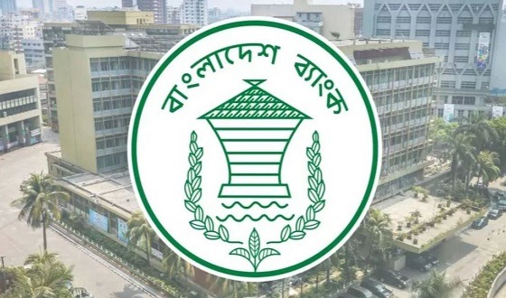 খরচ চালাতে সরকার ব্যাংক থেকে নিচ্ছে বাড়তি অর্থ