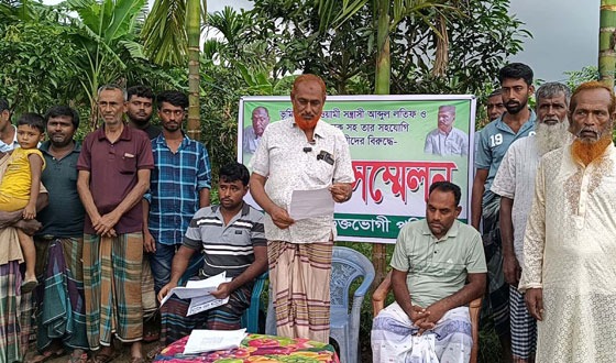 বড়াইগ্রামে জমি দখল চেষ্টা ও মামলা দিয়ে কৃষকদের হয়রানী