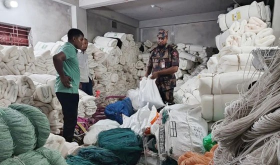 কুষ্টিয়ায় ২ কোটি টাকার অবৈধ জাল জব্দ