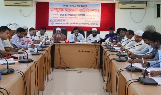 সিংড়া পৌরসভায় উন্মুক্ত বাজেট ঘোষণা