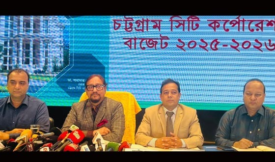 চসিকে ২ হাজার ১৪৫ কোটি টাকার বাজেট ঘোষণা