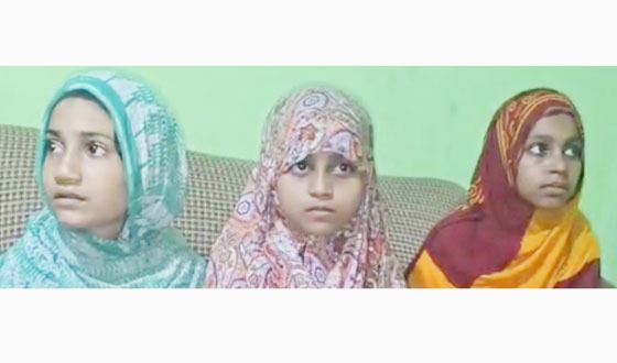 অপহরণকারীদের থেকে রক্ষা পেল তিন মাদ্রাসা ছাত্রী