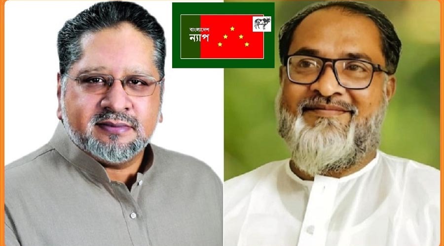 পূর্বের মবের দৃষ্টান্ত দিয়ে এখনকার মবের বৈধতা দেয়া যায় না : বাংলাদেশ ন্যাপ