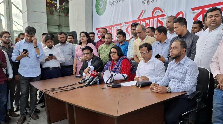 আলোচনার আহ্বান প্রত্যাখ্যান, ‘মার্চ টু এনবিআর’ কর্মসূচি ২৮ জুন