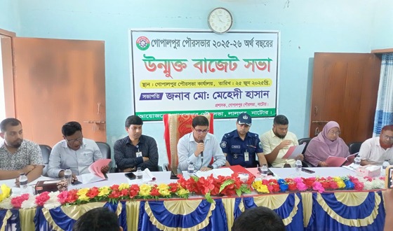 গোপালপুরে প্রায় ৩৮ কোটি টাকার উন্মুক্ত বাজেট ঘোষণা