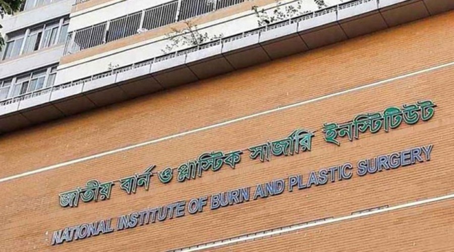 হাজারীবাগে পানির ট্যাংক পরিষ্কারের সময় বিস্ফোরণ, শিশুসহ দগ্ধ ৪