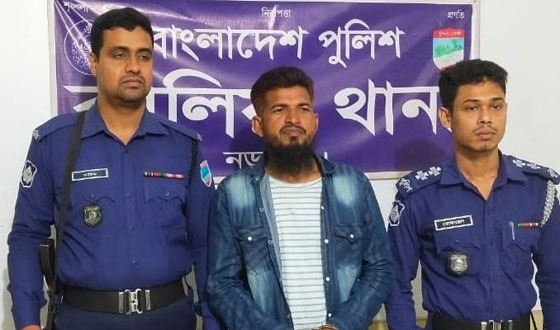 কালিয়ায় সাজাপ্রাপ্ত পলাতক আসামী গ্রেফতার