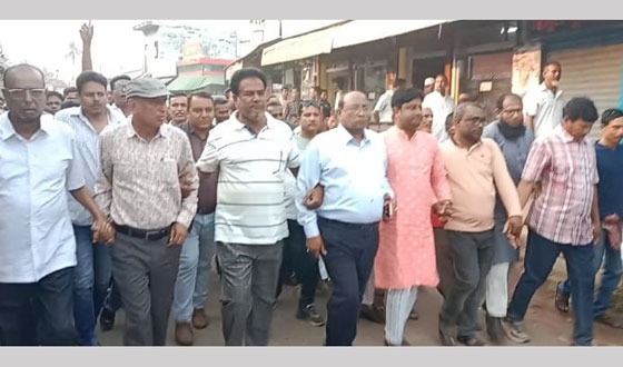 কালিয়ায় আ’লীগের বিরুদ্ধে বিএনপির বিক্ষোভ মিছিল