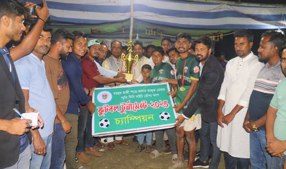 হাতিয়ায় ফুটবল টুর্নামেন্টের ফাইনাল অনুষ্ঠিত