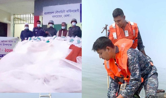 বাংলাদেশ নৌবাহিনীর ‘বিশেষ কম্বিং অপারেশন’ সমাপ্ত