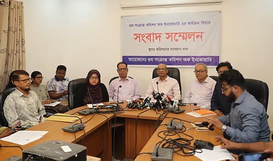 বাহিনীর যেসব সদস্য গুমে জড়িত তা তাঁদের ব্যক্তিগত ফৌজদারি দায়