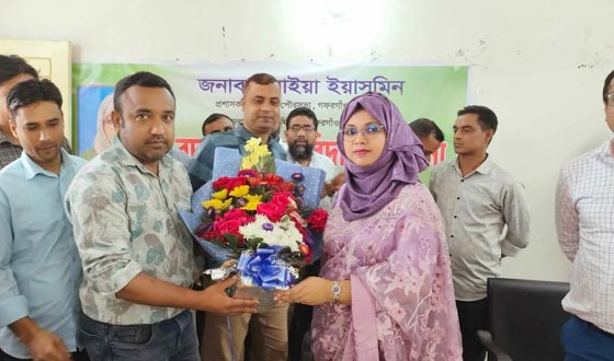 গফরগাঁওয়ে পৌর প্রশাসকের বিদায় সংবর্ধনা