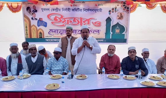 নাসিরনগর উপজেলা যুবদলের উদ্যোগে ইফতার
