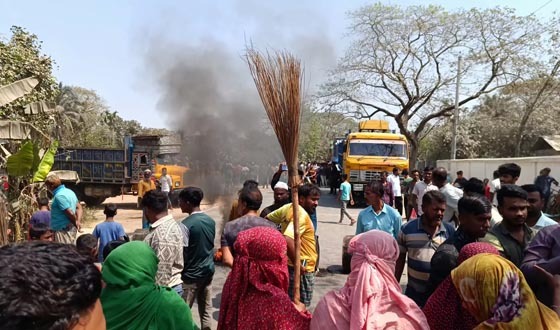 আবাসিক এলাকা থেকে ঠিকাদারি প্রতিষ্ঠানের মিক্সার ডিপো প্রত্যাহারের দাবি