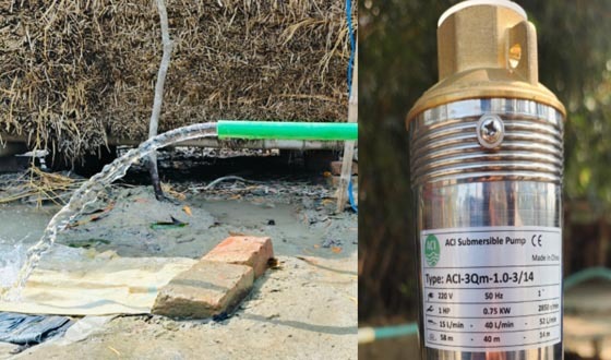 কালীগঞ্জে সরকার প্রদত্ত নলকূপে পানি কম উঠার অভিযোগ