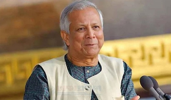 ২০২৫ থেকে ২০২৬ সালের মার্চের মধ্যে নির্বাচন হতে পারে