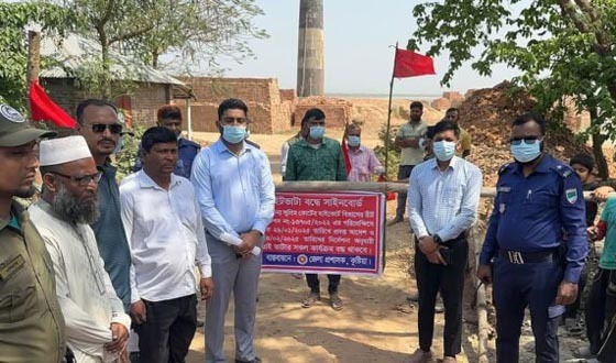 ভেড়ামারায় পানি ছিটিয়ে বন্ধ ৫ ইটভাটা