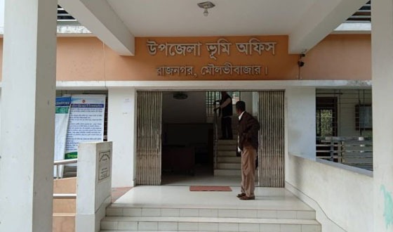 রাজনগরে এসিল্যান্ড না থাকায় সেবাগ্রহীতাদের ভোগান্তি